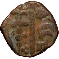 Copper Paisa of Jankoji Rao (AD 1827-1843) of Gwalior State with Arrow KM103