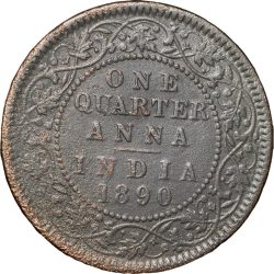 Alternative view of Copper 1/4 Anna of Victoria Empress (AD 1890) with Reverse Deign Type II
