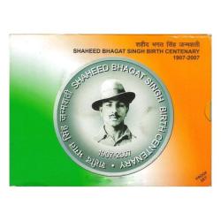 Alternative view of 2007-PROOF Set-Shaheed Bhagat Singh Birth Centenary-Set of 2 Coins-Kolkata Mint