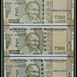 Rs 500 TRIPLET SET Gem Unc Very Unique & Rare SUPER Solid Number 2GE 222222