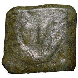 Copper Paisa of Hyderabad Feudatory 'Basmatnagar'(18th Cen. AD) with Palm - Hand