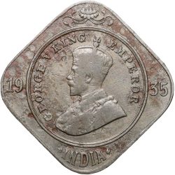 Copper-Nickel 2 Annas of George V (AD 1935) of Bombay Mint About Fine KM516