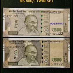 Rs 500 Twin Pair Gem Unc Very Unique Banknote Set SUPER Solid Number 2DP 222222