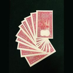 Alternative view of Rs 2 India Banknote Tiger Issue UNC Issue 1960s 10 note Lot Crisp Signed By S Jagganathan