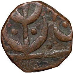 Alternative view of Copper Paisa of Jayaji Rao (AD 1843-1886) of Gwalior State of Lashkar Mint KM 145