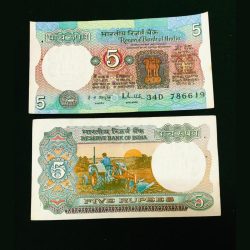 Rs 5 India Banknote 1980s Issue Signed By R N Malhotra Tractor Starting 786 Issue Unique And Rare