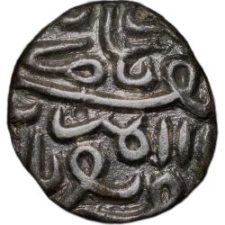 Alternative view of Silver 1/2 Tanka of Nasir al-din Mahmud Shah III (AD 1537-1553) of Gujrat Sultanate G419