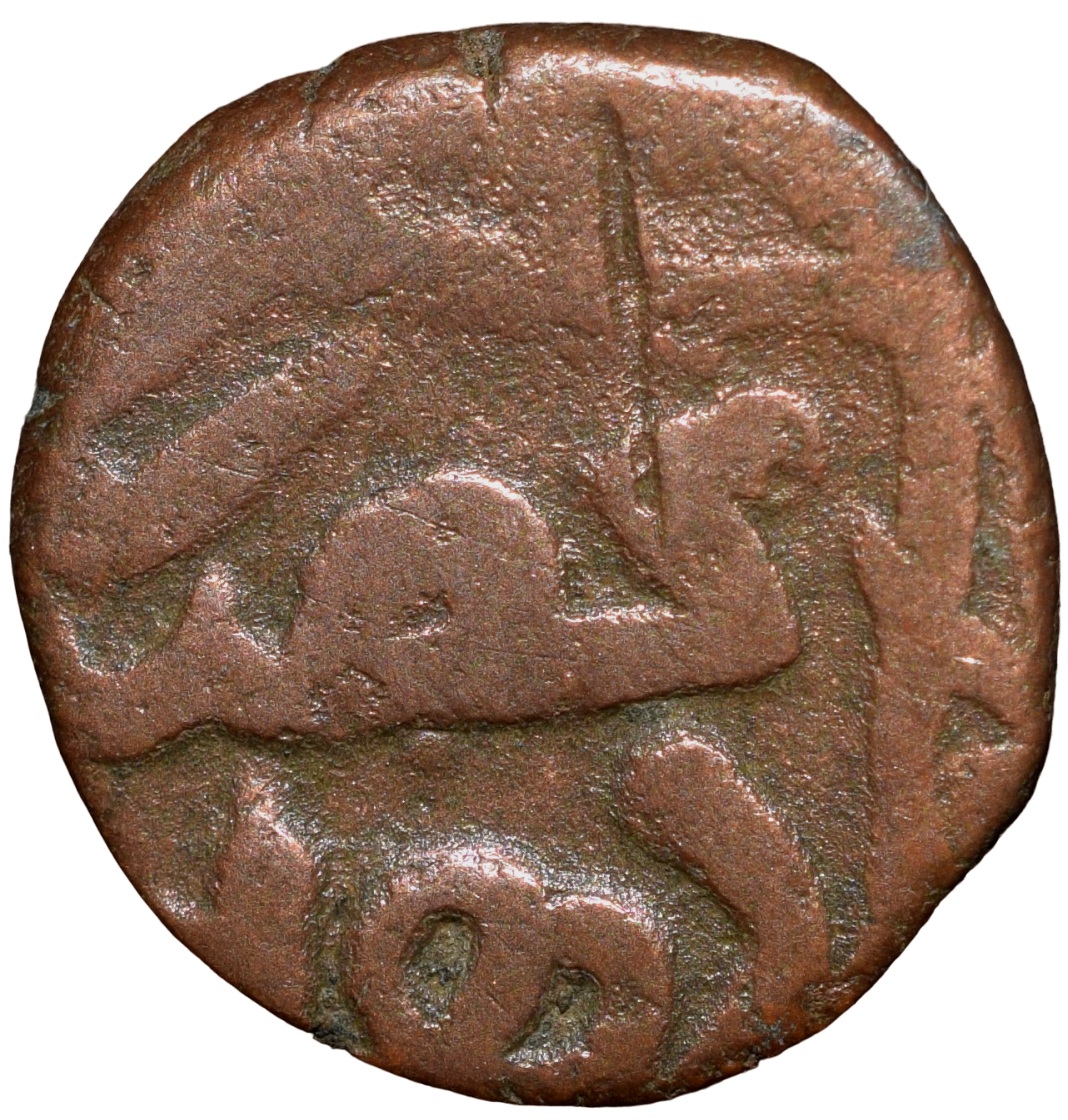 Copper Adli of Firuz Shah Tughluq (AD 1290-1296) of Delhi Sultanate D204 Rare