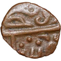 Copper 1/4 Falus of Mahmud Shah I(AD 1436-69) of Malwa Sultanate M45 Rare Denomination