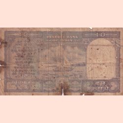 Alternative view of 10 rupees Old issue Governor (P.C. Bhattacharya) Low Condition Note Price as per Image
