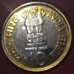 Alternative view of Gur Ta Gaddhi Hydrabaad Mint Issue Cover Very Low Condition Set