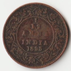 Extremely Rare and Fine 1/12 Anna 1895 Copper Coin of Victoria Empress British India Coinage