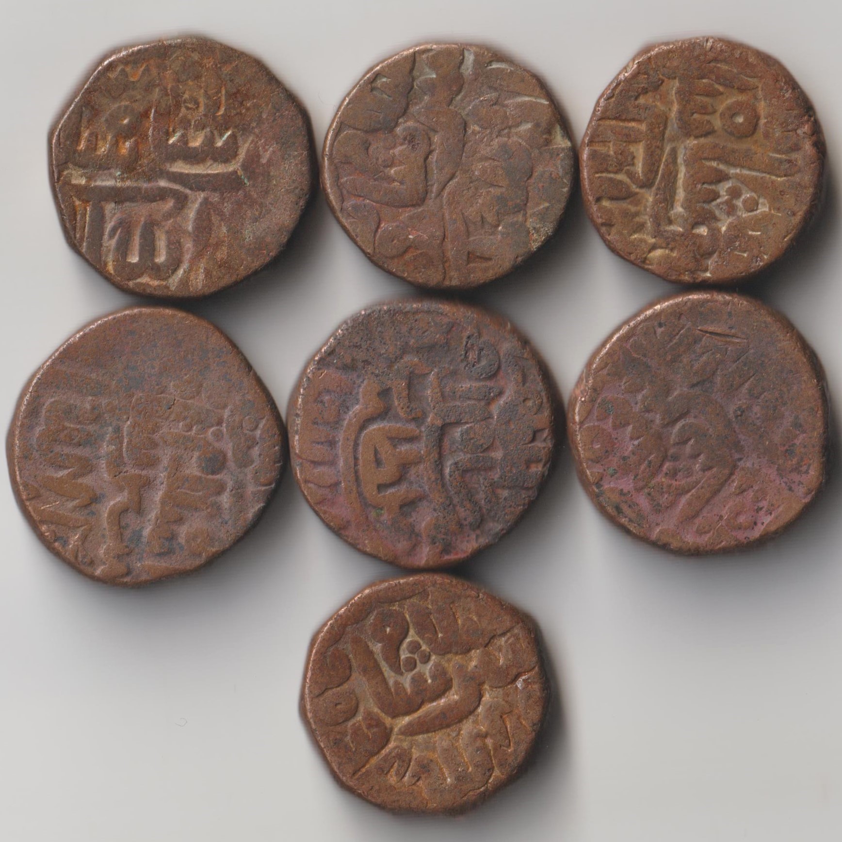 Rare One Paisa Heavy Weight Copper Coin of Sher Shah Suri Delhi Sultanates  Sur Empire Randomly Single Coin Given From Set 