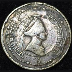 1944 Jaipur, Princely state of 1 Anna - Man Singh II Brass Very Rare Coin #V40