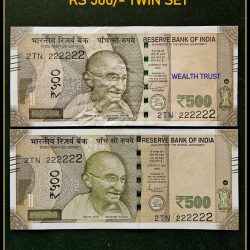 Rs 500 Twin Pair Gem Unc Very Unique Banknote Set SUPER Solid Number 2TN 222222