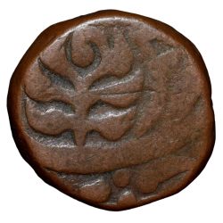 Copper Paisa of Jaipur State INO Shah Alam II (AD 1759-1806) with Jhar KM29