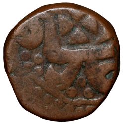 Alternative view of Copper Paisa of Jaipur State INO Shah Alam II (AD 1759-1806) with Jhar KM29