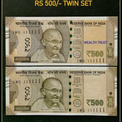 Rs 500 TWIN SET Gem Unc Very Unique Bank Note Set SUPER Solid Number 1WQ 111111