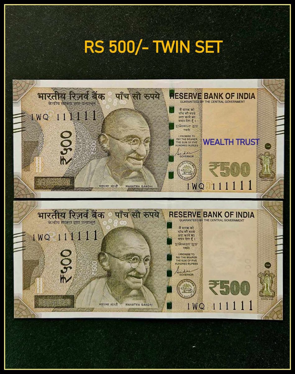 Rs 500 TWIN SET Gem Unc Very Unique Bank Note Set SUPER Solid Number 1WQ 111111