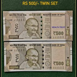 Rs 500 TWIN SET Gem Unc Very Unique Bank Note Set SUPER Solid Number 1HM 111111