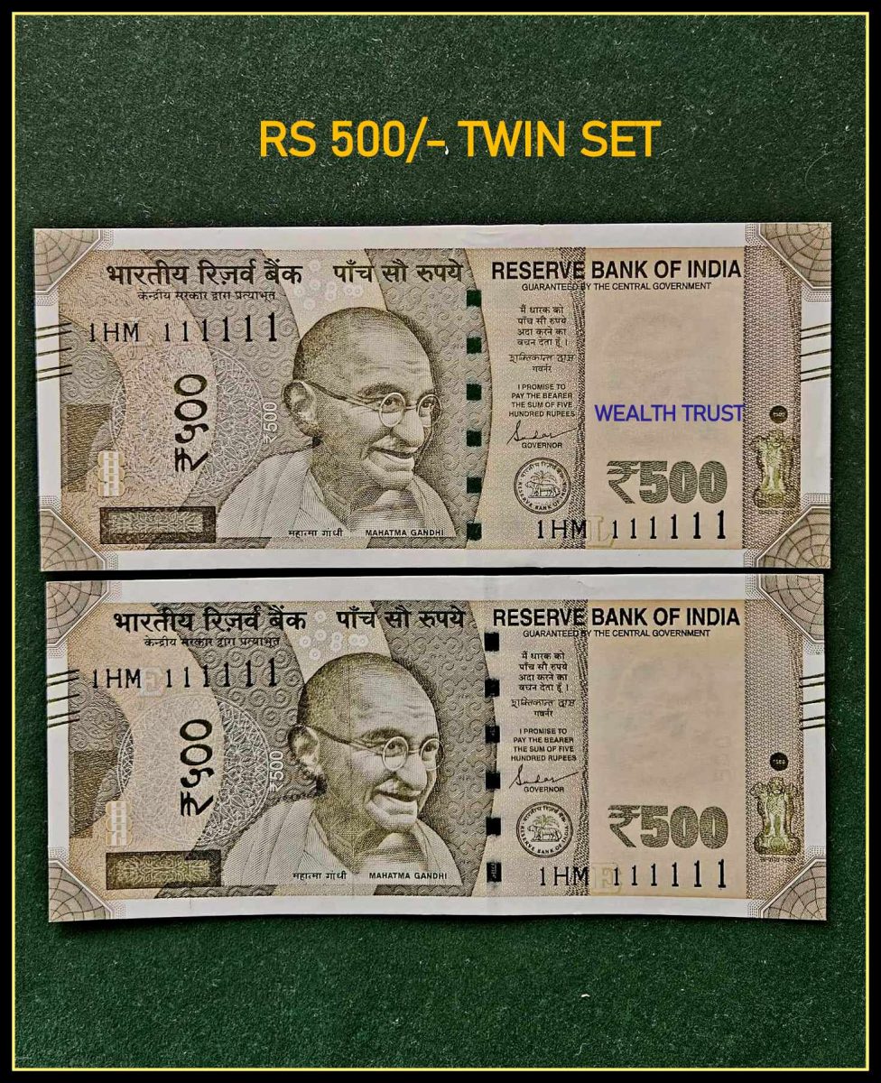 Rs 500 TWIN SET Gem Unc Very Unique Bank Note Set SUPER Solid Number 1HM 111111