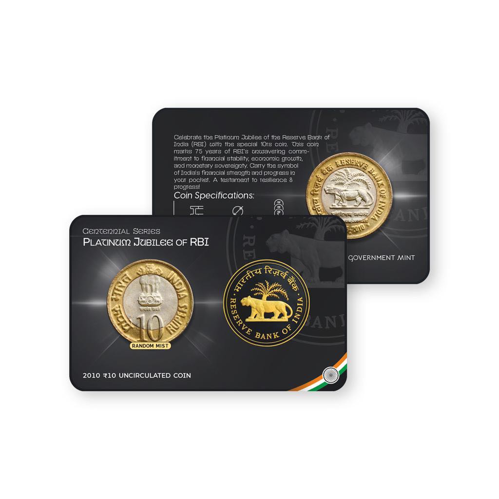Rs 10 India Government Issue Platinum Jubilee Single Coin Blister Pack