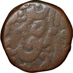Copper Takka (2 Paisa) of Bijy Singh (AD 1752-1792) of Jodhpur State KM13