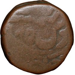 Alternative view of Copper Takka (2 Paisa) of Bijy Singh (AD 1752-1792) of Jodhpur State KM13