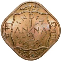 Alternative view of Nickel-Brass 1/2 Anna of George VI (AD 1942) of Bombay Mint in UNC Grade Rare
