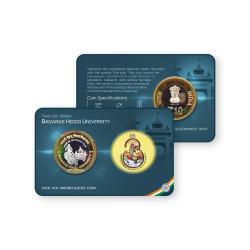 Rs 10 India Government Issue Banaras Hindu University Single Coin Blister Pack