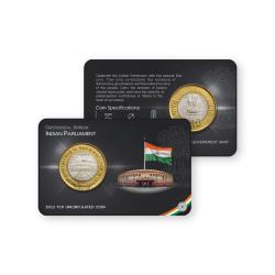 Rs 10 India Government Issue National Archives Single Coin Blister Pack