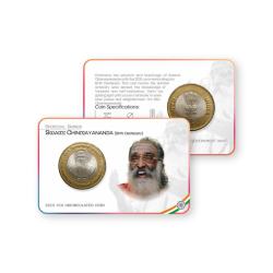 Rs 10 India Government Issue Swami Chinamayanada Single Coin Blister Pack