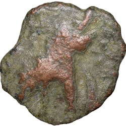 Copper Coin of Ujjaini Region(2nd Cen. BC) with Elephant facing right/Ujjaini-Taurine