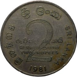 Alternative view of Sri Lanka (AD 1981) Copper-Nickel 2 Rupees Commemorative Issue