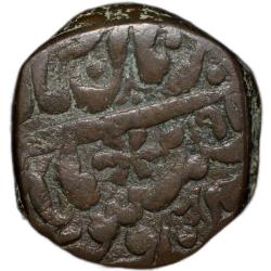 Copper Takka of Takhat Singh(AD 1843-73) of Jodhpur State KM # 71 SCARCE