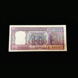 Rs 10 India Banknote 1960s Issue Signed By PC Bhattachariya Diamond Issue UNC