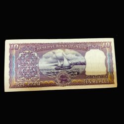 Alternative view of Rs 10 India Banknote 1960s Issue Signed By PC Bhattachariya Diamond Issue UNC