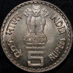 Alternative view of Copper-Nickel 5 Rupees of Republic India (AD 2006) Mahatma Basaveshwara Bombay Mint UNC Grade