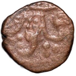 Alternative view of Copper 1/4 Paisa of Ratlam State (17th -18th Cen. AD) Anonymous Issue Unlisted Rare