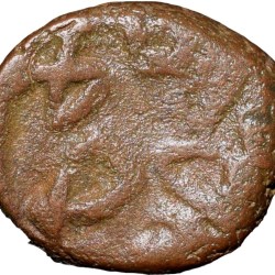 Alternative view of Copper Kakani of Deva Naga(AD 320-335) of Nagas Dynasty Wheel/Inscription Type