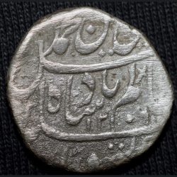 Silver Rupee of Mahadji Rao Gaikwar (AD 1761-1794) of Gwalior State KM38.1