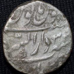 Alternative view of Silver Rupee of Mahadji Rao Gaikwar (AD 1761-1794) of Gwalior State KM38.1