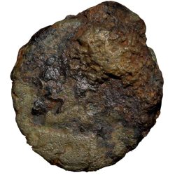 Alternative view of Copper-Alloy 1/4 Karshapana of Indra Mitra (1st Cen. AD) of Panchala's of Ahichhatra - Rare