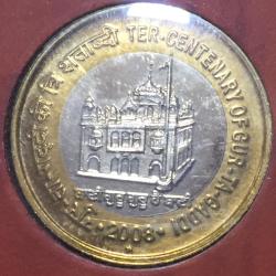 Gur Ta Gaddhi Hydrabaad Mint Issue Cover Very Low Condition Set