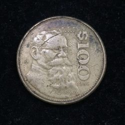 Mexico 100 Pesos 1986 Rare Coin Lowest Price #L-397