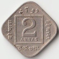 Extremely Rare Two Anna 1934 Copper-Nickel Coin of King George V British India Coinage