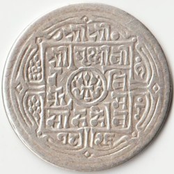 Nepal One Mohar Prithvi Bir Bikram Shah Silver Coin of Nepal - Saka era Collectible Coins of Nepal
