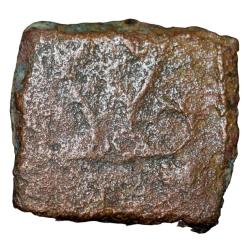 Copper coin of Satavahana Dynasty(1st Cen. BC) from Marathwada Region with Srivatsa/Ujjaini-Nandipad