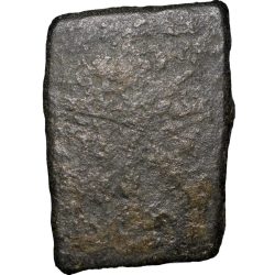 Alternative view of Copper Punch-Marked from Vidarbha(3rd-2nd Cen. BC) from Paoni Rare Variety