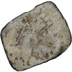 Lead Coin from Vidarbha Region (1st Cen. BC) with Horse facing to Right